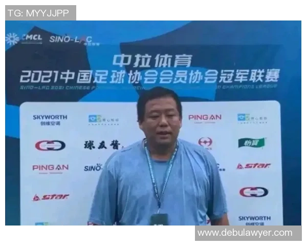 足球明星畅谈中国之行感受与对中国足球未来的期望与展望