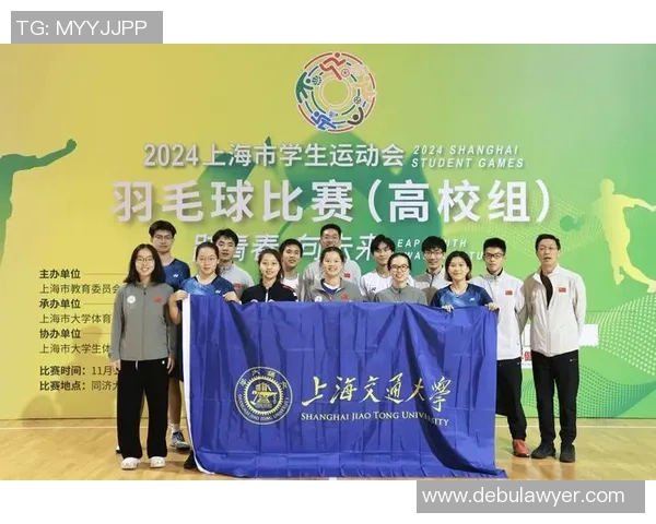 2026羽毛球速度排名：上海羽毛球队创新高