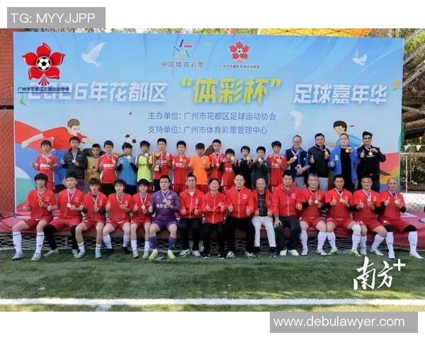 2026足球灵活性排行榜:广州足球队位居第9名