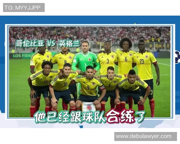 独家分析:武汉足球队的个人能力对比