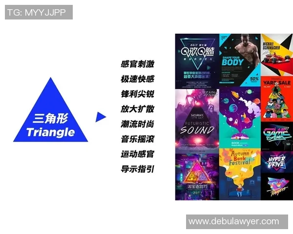 重磅专题：广州滑板队的进攻革新_1